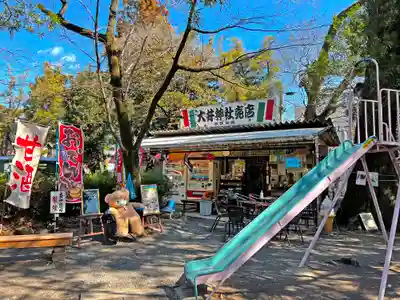 大井神社のその他建物