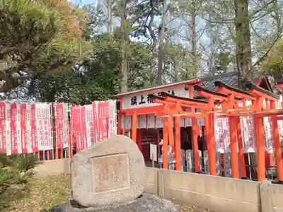 阿部野神社(大阪府)