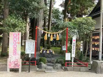 伊豆神社(滋賀県)
