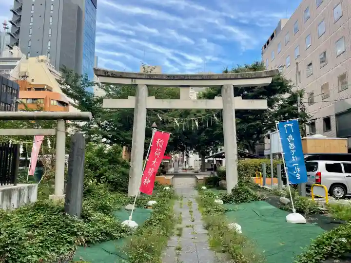 新橋鹽竃神社(東京都)