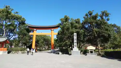 宇佐神宮の鳥居