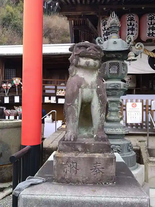 太平山神社(栃木県)