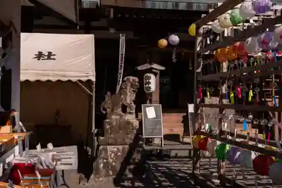龍尾神社(静岡県)
