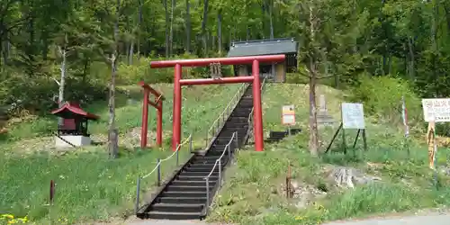 就実八幡神社の鳥居