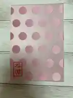 石浦神社の御朱印帳