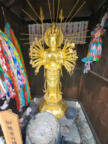 般若寺(埼玉県)