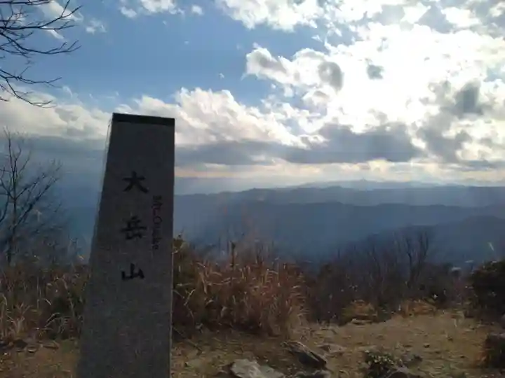 大嶽神社(東京都)