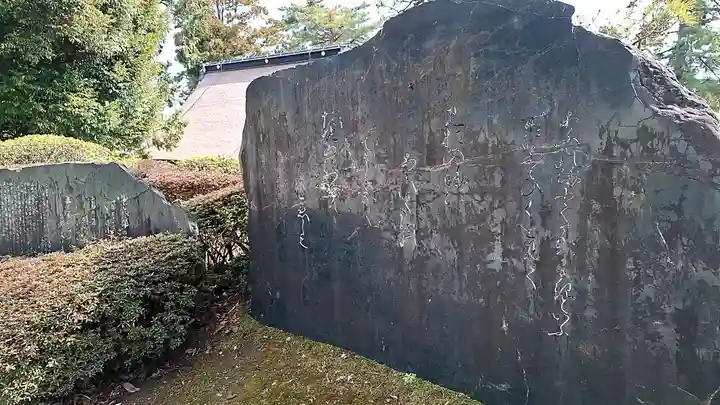白鬚神社(滋賀県)