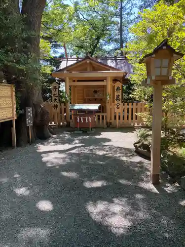 伊勢山皇大神宮(神奈川県)
