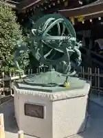 寒川神社の{uncategorized: "未分類", other: "その他", undefined: "問題あり", building: "その他建物", grave: "お墓", sacred_gate: "鳥居", guardian: "狛犬", statue: "像", buddha: "仏像", history: "歴史", nature: "自然", garden: "庭園", animal: "動物", pagoda: "塔", temizu: "手水舎", mountain_gate: "山門・神門", sanctuary: "本殿・本堂", subordinate: "末社・摂社", art: "芸術", scenery: "景色", jizo: "地蔵", ema: "絵馬", goshuin: "御朱印", omikuji: "おみくじ", items: "授与品その他", amulet: "お守り", goshuincho: "御朱印帳", eats: "食事", festival: "お祭り", votive_dance: "神楽", shichigosan: "七五三参", wedding: "結婚式", experience: "体験その他", initially: "初詣", around: "周辺", anti_infection: "感染症対策"}