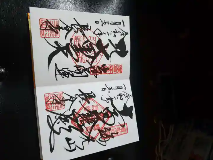 長谷寺(神奈川県)