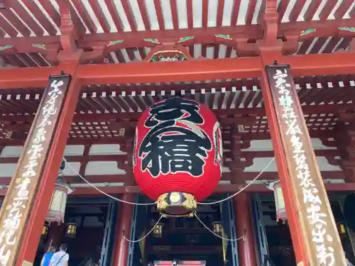 浅草寺の本殿・本堂