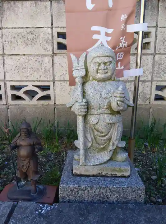 成田山横浜別院延命院(神奈川県)