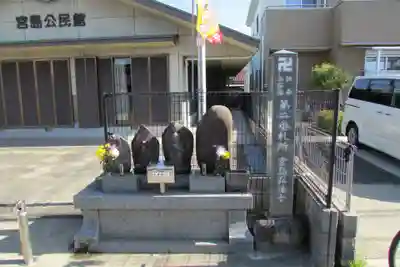 弘法堂(宮島弘法堂)のその他建物