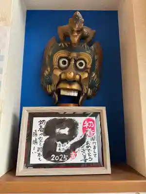 大鏑神社(福島県)