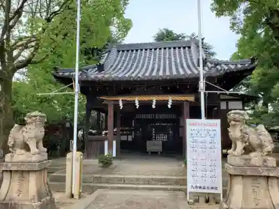 九所御霊天神社の本殿・本堂