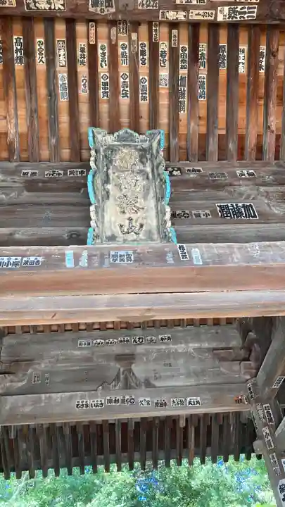 志度寺(香川県)