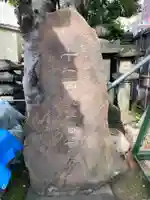 定泉寺のその他建物