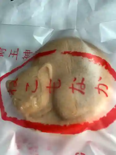 前玉神社(埼玉県)