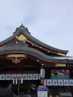 諏訪神社(山形県)