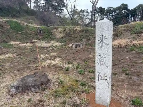 春日山神社の{uncategorized: "未分類", other: "その他", undefined: "問題あり", building: "その他建物", grave: "お墓", sacred_gate: "鳥居", guardian: "狛犬", statue: "像", buddha: "仏像", history: "歴史", nature: "自然", garden: "庭園", animal: "動物", pagoda: "塔", temizu: "手水舎", mountain_gate: "山門・神門", sanctuary: "本殿・本堂", subordinate: "末社・摂社", art: "芸術", scenery: "景色", jizo: "地蔵", ema: "絵馬", goshuin: "御朱印", omikuji: "おみくじ", items: "授与品その他", amulet: "お守り", goshuincho: "御朱印帳", eats: "食事", festival: "お祭り", votive_dance: "神楽", shichigosan: "七五三参", wedding: "結婚式", experience: "体験その他", initially: "初詣", around: "周辺", anti_infection: "感染症対策"}