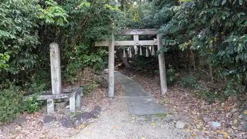 粟神社(京都府)