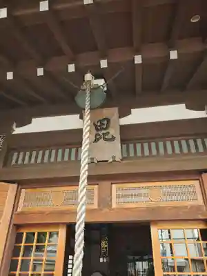 感通寺のその他建物