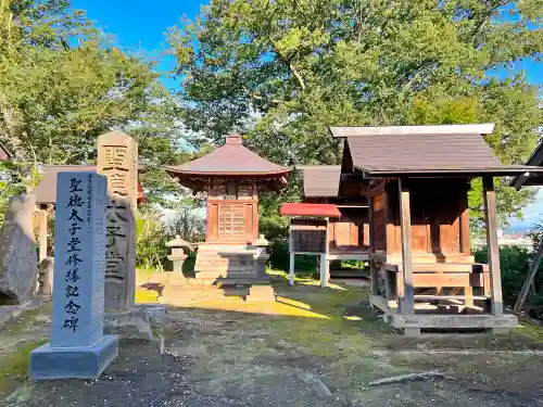 最勝院(青森県)
