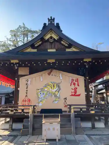 護王神社の絵馬