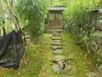 金毛院(京都府)