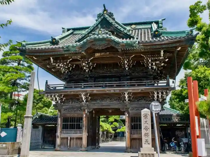 題経寺(柴又帝釈天)(東京都)