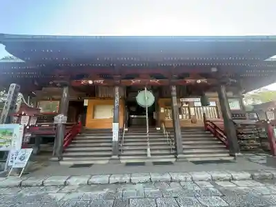 金乗院放光寺(埼玉県)