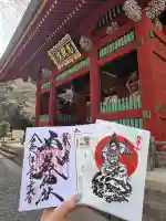 妙義神社の{uncategorized: "未分類", other: "その他", undefined: "問題あり", building: "その他建物", grave: "お墓", sacred_gate: "鳥居", guardian: "狛犬", statue: "像", buddha: "仏像", history: "歴史", nature: "自然", garden: "庭園", animal: "動物", pagoda: "塔", temizu: "手水舎", mountain_gate: "山門・神門", sanctuary: "本殿・本堂", subordinate: "末社・摂社", art: "芸術", scenery: "景色", jizo: "地蔵", ema: "絵馬", goshuin: "御朱印", omikuji: "おみくじ", items: "授与品その他", amulet: "お守り", goshuincho: "御朱印帳", eats: "食事", festival: "お祭り", votive_dance: "神楽", shichigosan: "七五三参", wedding: "結婚式", experience: "体験その他", initially: "初詣", around: "周辺", anti_infection: "感染症対策"}