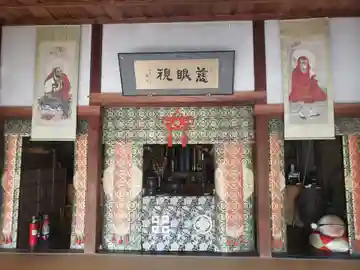 勝楽寺の本殿・本堂