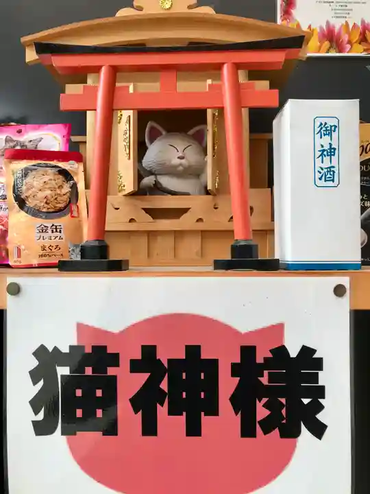 下野大師華蔵寺(栃木県)