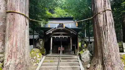廣嶺神社(福井県)