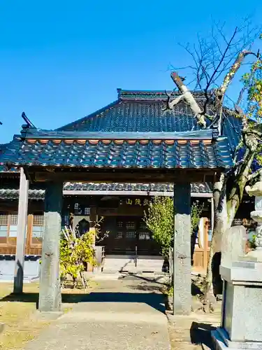 持地院(山形県)