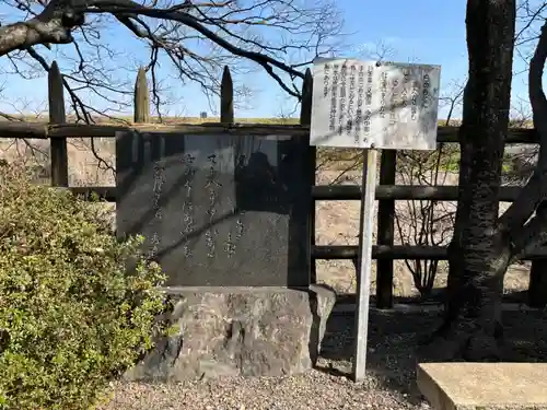 白髭神社のその他建物