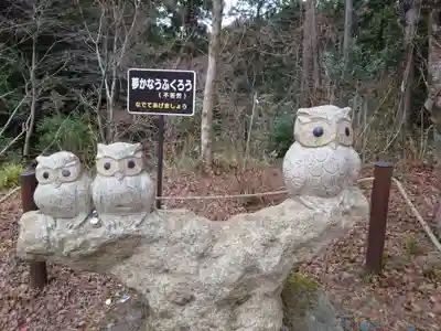 鷲子山上神社(茨城県)