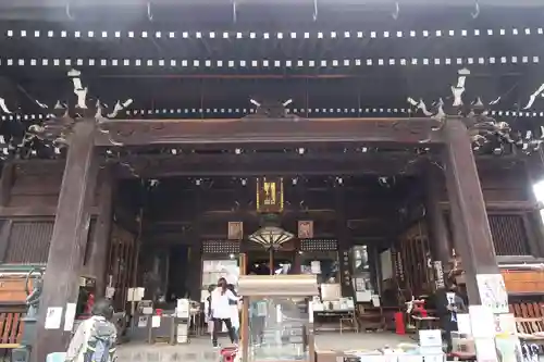 平等寺（因幡堂）(京都府)