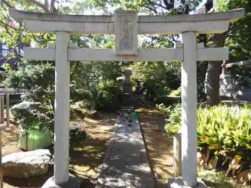 正福寺(東京都)