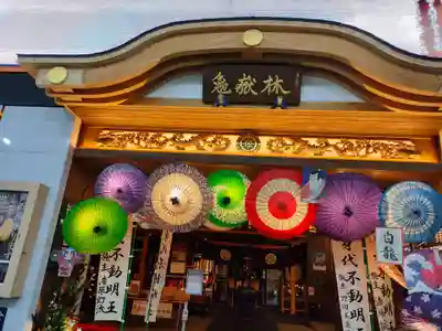 万松寺の本殿・本堂