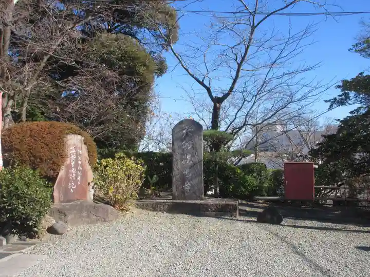 大船観音寺(神奈川県)