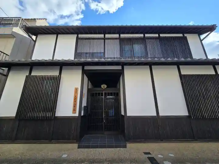 元興寺玉華院(奈良県)