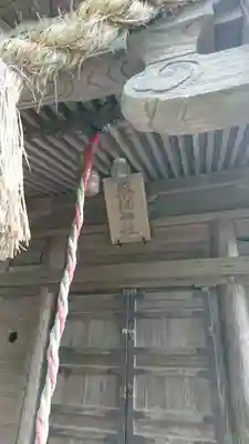 朝来神社のその他建物
