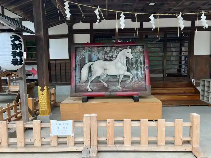 大前神社の{uncategorized: "未分類", other: "その他", undefined: "問題あり", building: "その他建物", grave: "お墓", sacred_gate: "鳥居", guardian: "狛犬", statue: "像", buddha: "仏像", history: "歴史", nature: "自然", garden: "庭園", animal: "動物", pagoda: "塔", temizu: "手水舎", mountain_gate: "山門・神門", sanctuary: "本殿・本堂", subordinate: "末社・摂社", art: "芸術", scenery: "景色", jizo: "地蔵", ema: "絵馬", goshuin: "御朱印", omikuji: "おみくじ", items: "授与品その他", amulet: "お守り", goshuincho: "御朱印帳", eats: "食事", festival: "お祭り", votive_dance: "神楽", shichigosan: "七五三参", wedding: "結婚式", experience: "体験その他", initially: "初詣", around: "周辺", anti_infection: "感染症対策"}