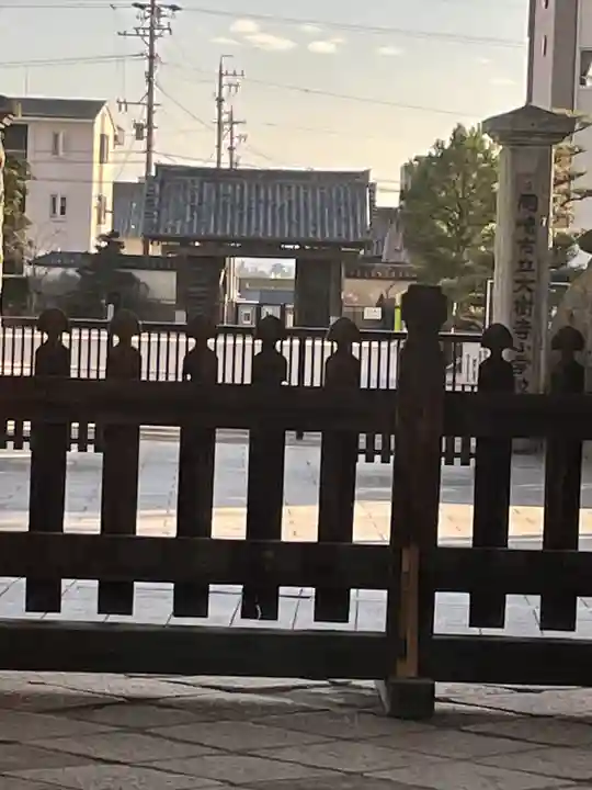 大樹寺(松安院大樹寺)の手水舎