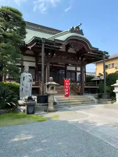報身寺(神奈川県)