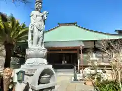 清光院(静岡県)