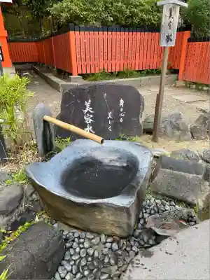 八坂神社(祇園さん)の手水舎
